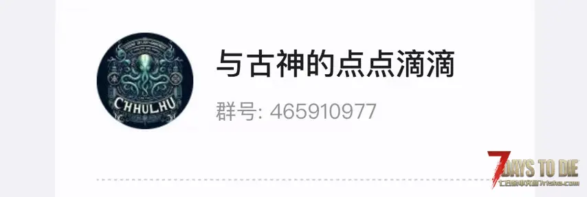 2.14新开（服务器）光暗1.8