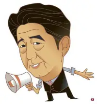 我认为不可以