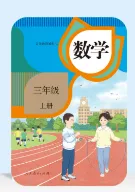 NewBee_677