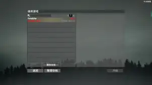 请教一下目前V1.0b333的版本下还能不能继续玩自己的这个档了