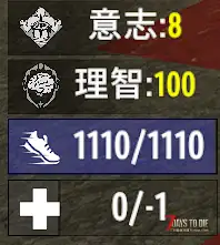 旧日支配者-恶魔之子