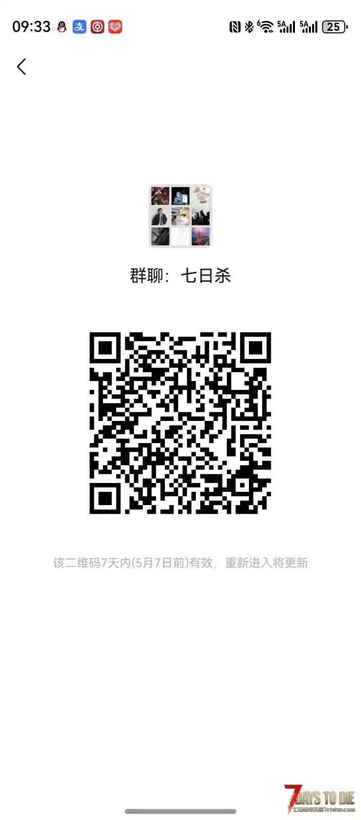 纯净版3.0版本新开服务器IP地址