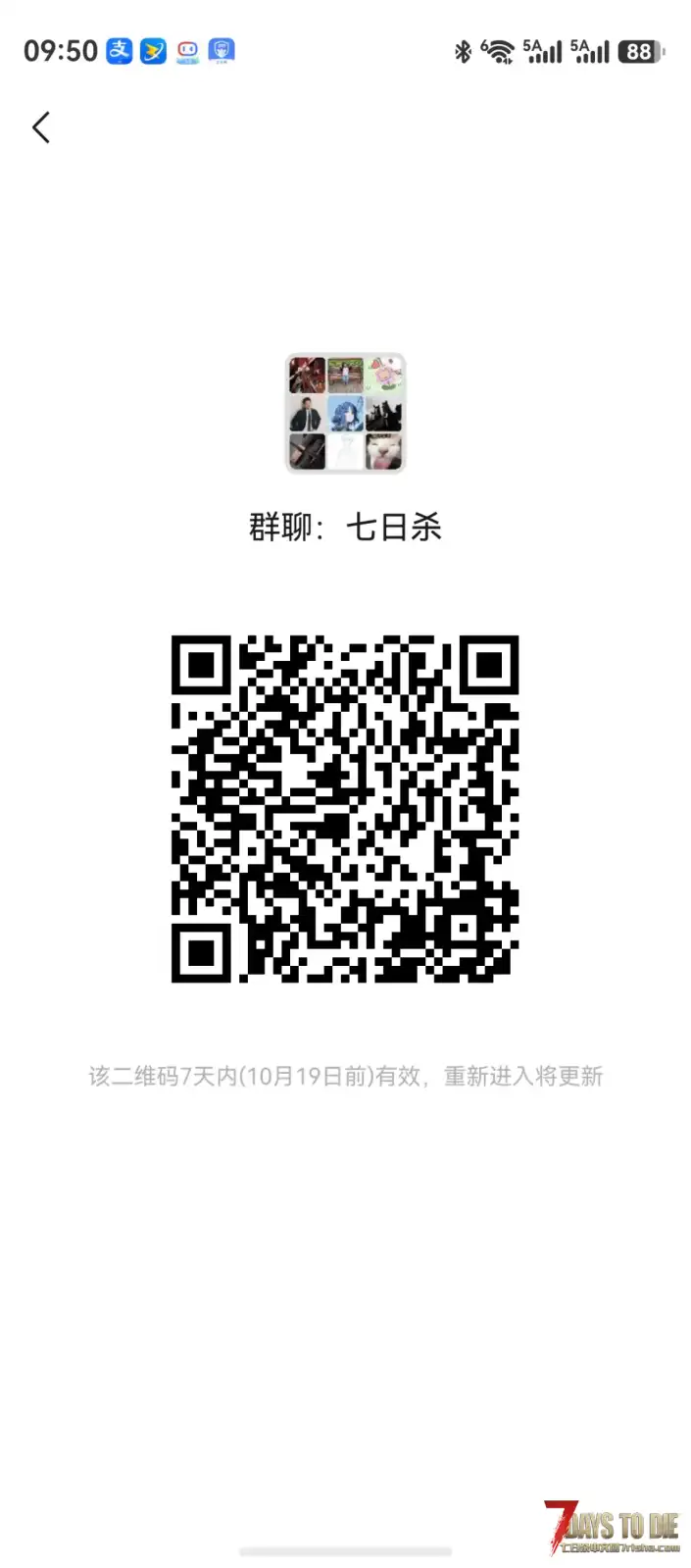3.3纯净版多的不说已经开了十年服务器