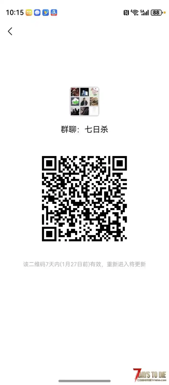 Z计划养老服已经开了三年了