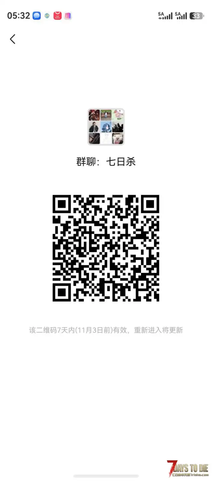 已经开了十年的纯净服务器不删档保存建筑养老服务器