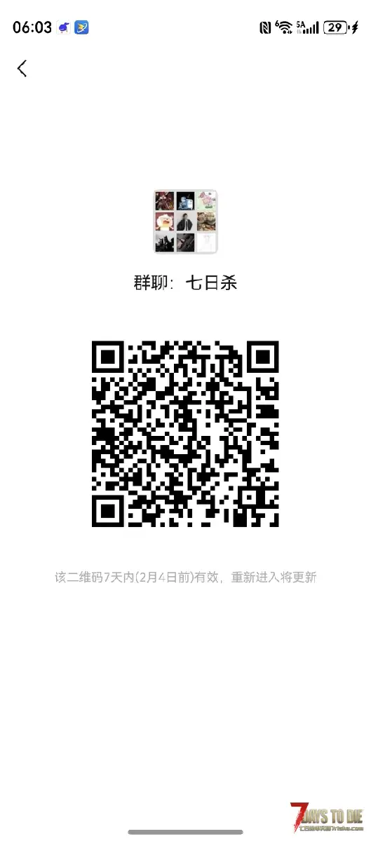 纯洁版长就养老服