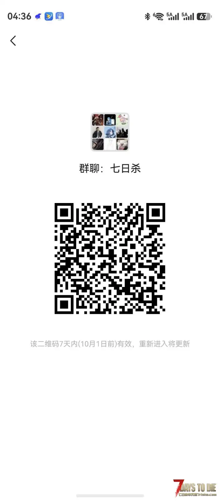 3.2版本V3.2.0新开服务器