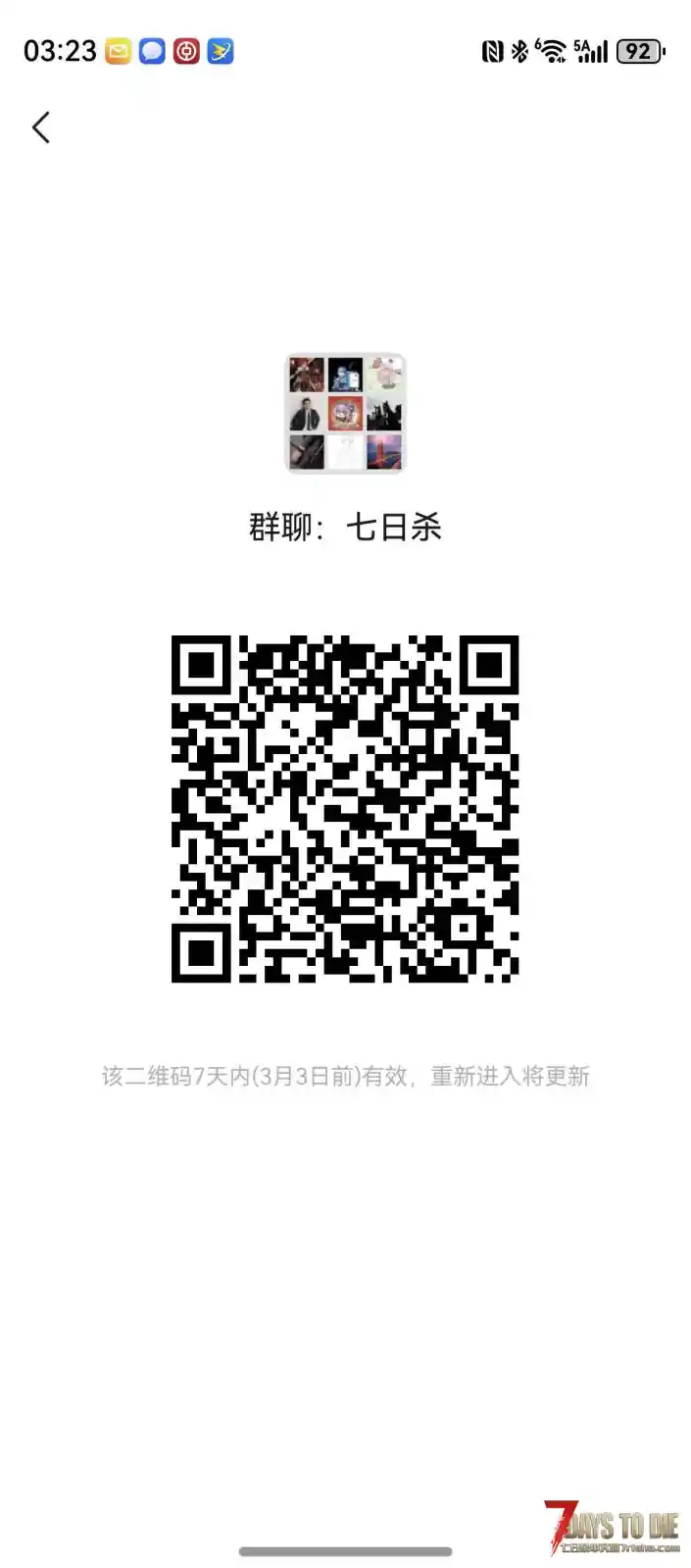 布丁服务器永久PVE养老服已经开了三年了