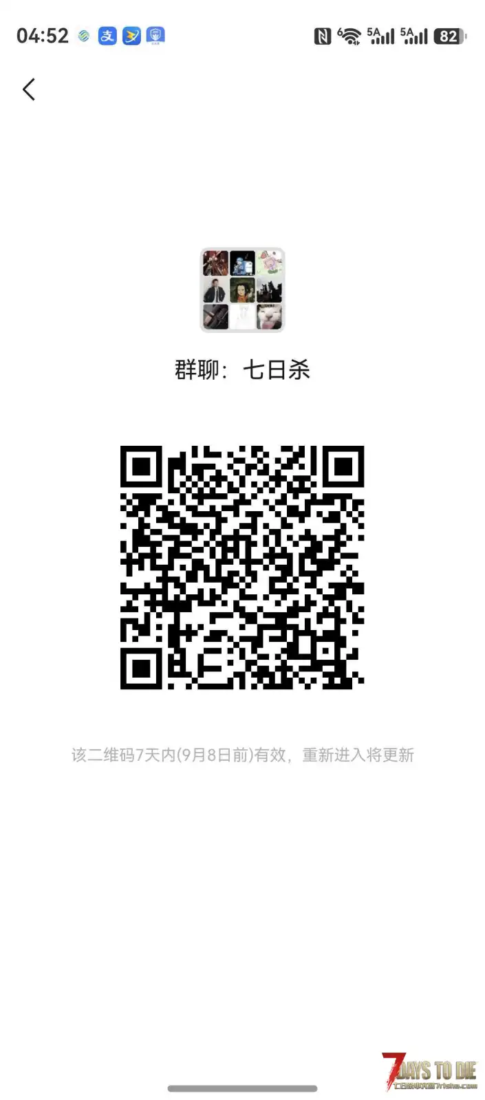 彩虹炼金3.2版本V3.2.0开服务器养老无任何添加服务器已经开了5年了