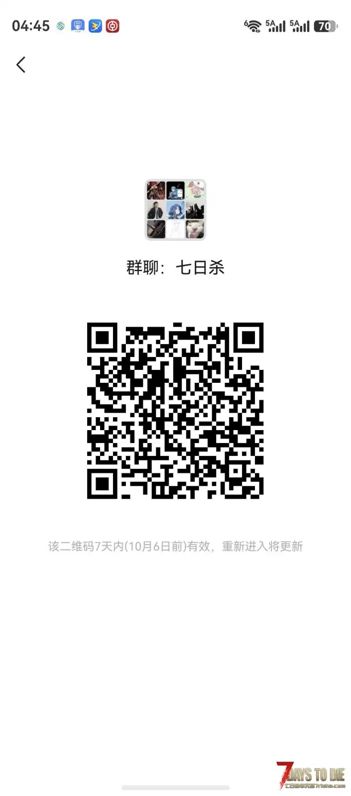 纯净版3.2服务器