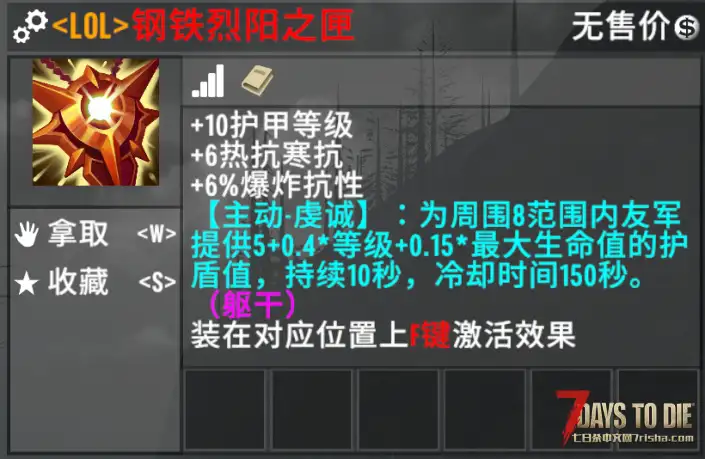 下版本的一些改动