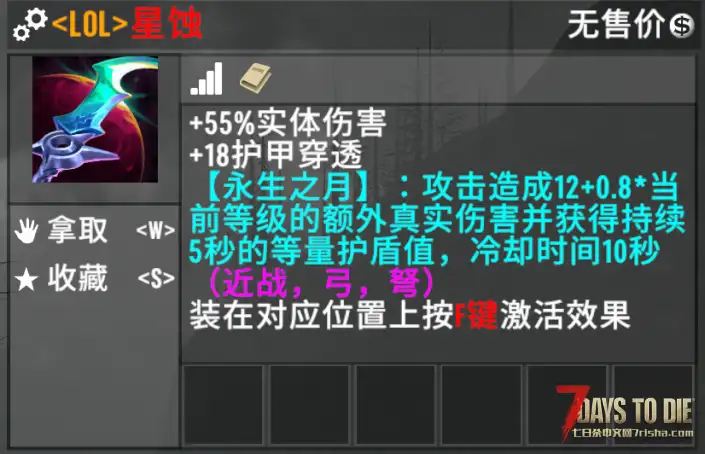 下版本的一些改动