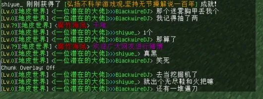 阿七_692