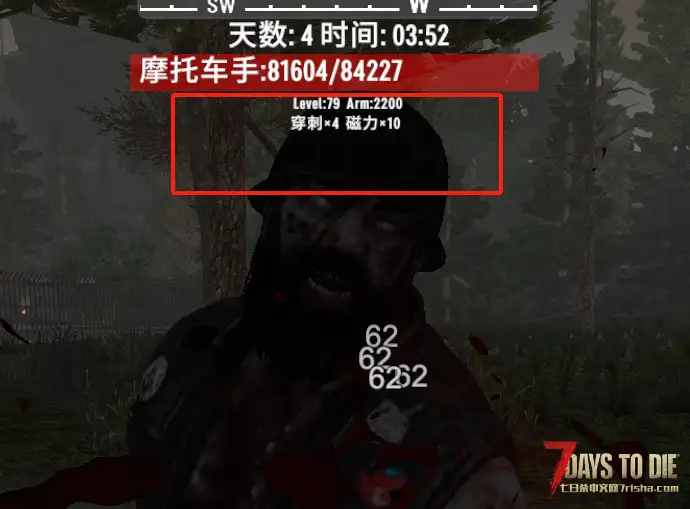 A1.4MOD#warframe增加是否应用敌人护盾，削弱护盾回复，增加攻击护盾反馈。