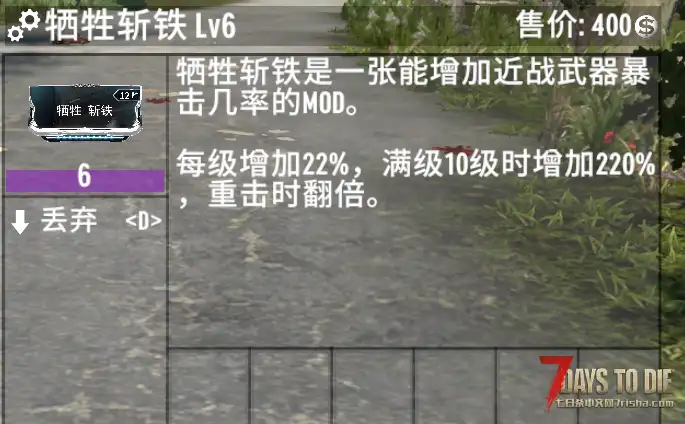 A2.0MOD#Warframe紫卡2.0