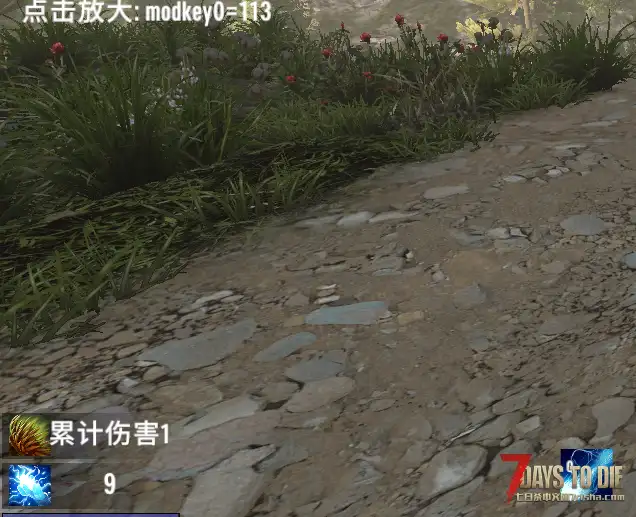 A1.0非直连MOD#装备模组快捷键(技能快捷键)#Dota2技能mod配套mod