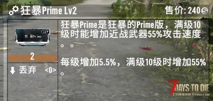 A2.0MOD#Warframe紫卡2.0