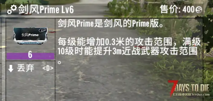 A2.0MOD#Warframe紫卡2.0
