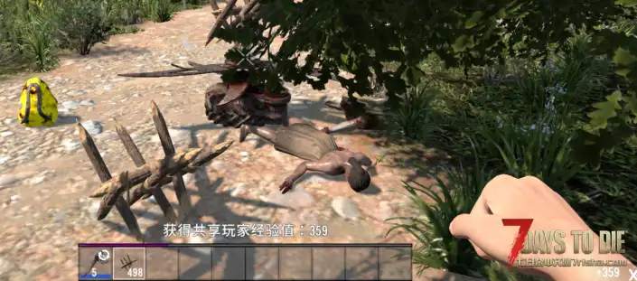 【A2.4】【dll】真正的陷阱大师:木钉地雷刀片击杀获得经验