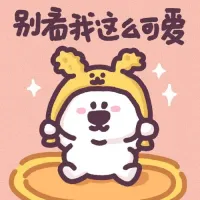 爱莎果子