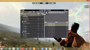 原版如何扩展多个技能栏UI？如图所示