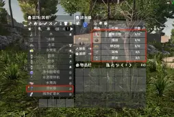 【V1.0直连】【搬运】可制作露水模组