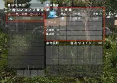 【V1.0直连】【搬运】可制作露水模组