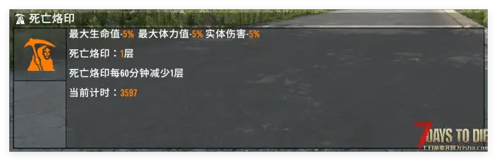 V2.X 十八层地狱（死亡惩罚）直连 原创