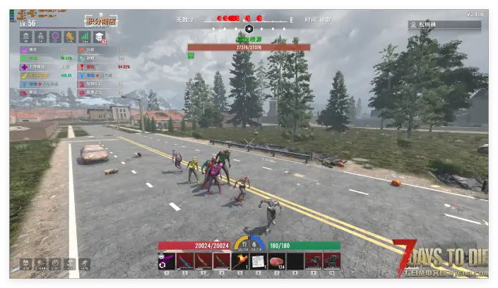 【公益服】2025.11.1 新档  灾变28天V2.4+扩展