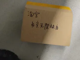 小黑_912