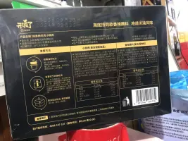 明天_420