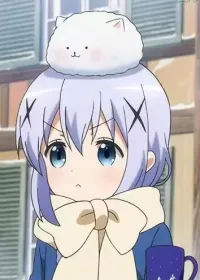 Ame.