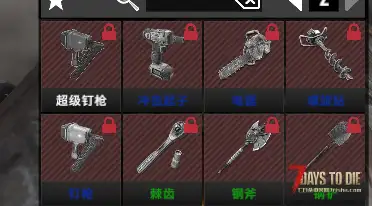 塔可夫这个高级工具怎么解锁