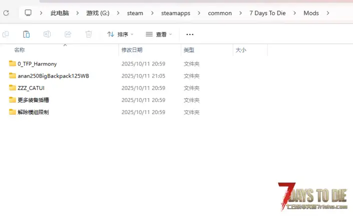 求助,有没有适用于catui的更多插槽显示的ui