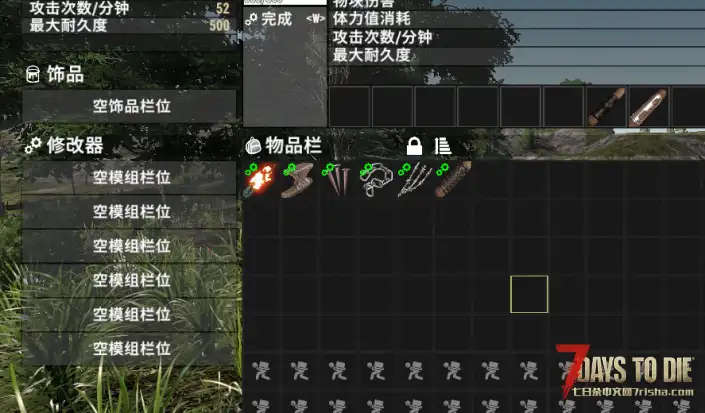 求助,有没有适用于catui的更多插槽显示的ui