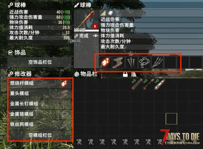 求助,有没有适用于catui的更多插槽显示的ui