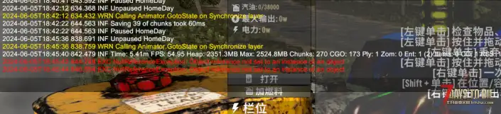 发电机添加汽油爆红