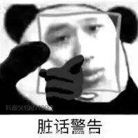 沐溪