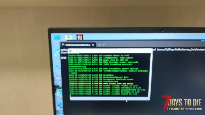 打开游戏出现绿色代码怎么整