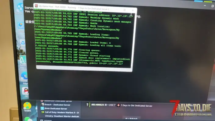 打开游戏出现绿色代码怎么整