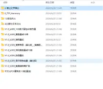 有无大佬看看什么问题