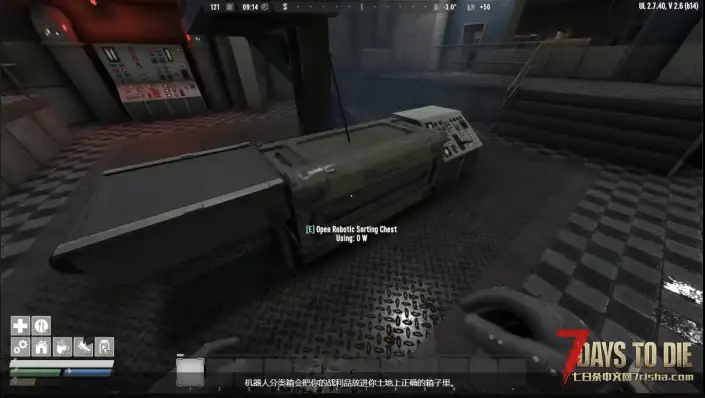 N网搬运:亡灵遗产 v2.7 【拟真与体验优化附加模组】v1.0.4a(AI汉化)10月20日更新