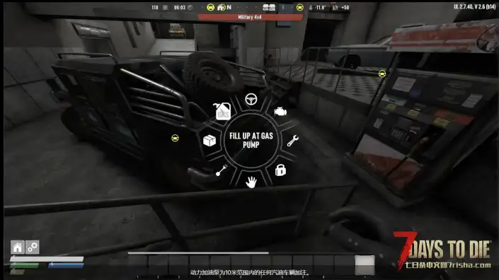 N网搬运:亡灵遗产 v2.7 【拟真与体验优化附加模组】v1.0.4a(AI汉化)10月20日更新