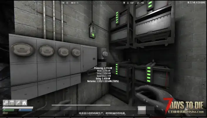 N网搬运:亡灵遗产 v2.7 【拟真与体验优化附加模组】v1.0.4a(AI汉化)10月20日更新