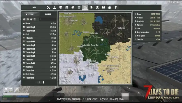 N网搬运:亡灵遗产 v2.7 【拟真与体验优化附加模组】v1.0.4a(AI汉化)10月20日更新
