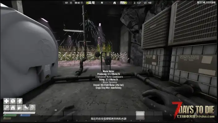 N网搬运:亡灵遗产 v2.7 【拟真与体验优化附加模组】v1.0.4a(AI汉化)10月20日更新