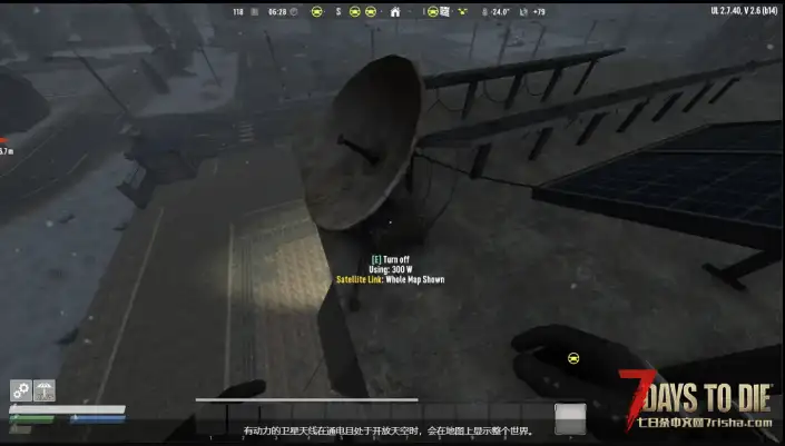 N网搬运:亡灵遗产 v2.7 【拟真与体验优化附加模组】v1.0.4a(AI汉化)10月20日更新