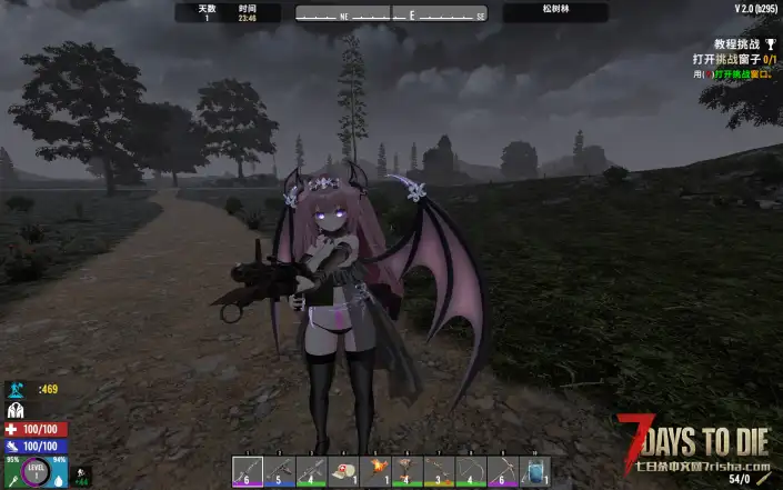 VRoid Mod 1.0~2.2 魅魔女王爱莉 自改模