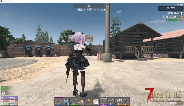 VRoid Mod / Custom Avatar 莉贝雷利奥 梦境湖 自改模