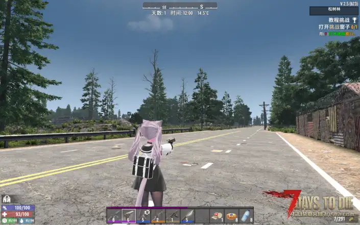 VRoid Mod / Custom Avatar 自改模 双马尾学生服可爱猫猫